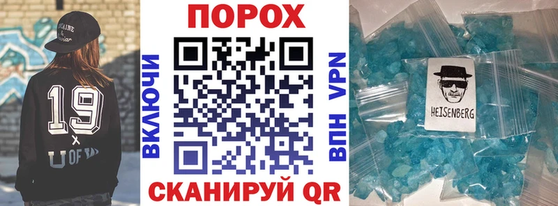 Купить  Аркадак  Amphetamine VHQ 