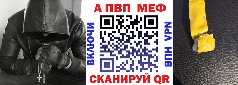 Купить Аркадак A PVP крисы CK