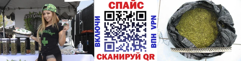 Бутират BDO  Купить закладки  Аркадак 