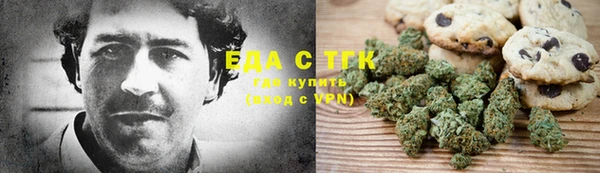 Альфа ПВП Дмитровск