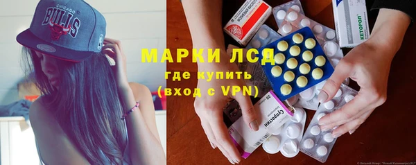 Альфа ПВП Дмитровск