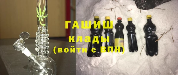 2c-b Дмитриев
