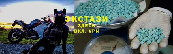 синтетический гашиш Дмитров