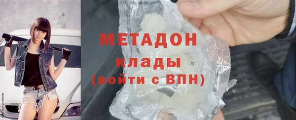 2c-b Дмитриев