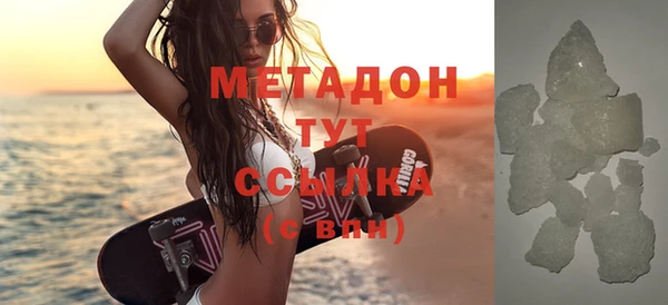 2c-b Дмитриев
