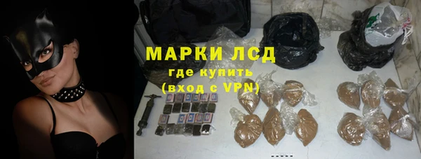Альфа ПВП Дмитровск