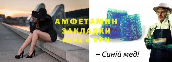 2c-b Дмитриев