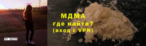 2c-b Дмитриев