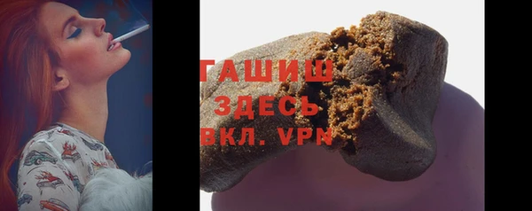 Альфа ПВП Дмитровск