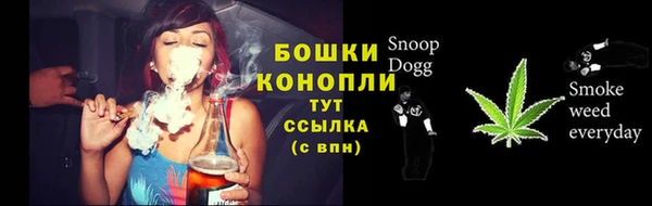 синтетический гашиш Дмитров