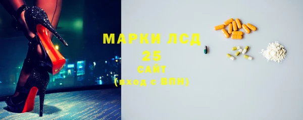 2c-b Дмитриев