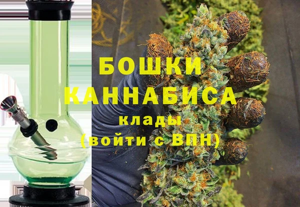 Альфа ПВП Дмитровск