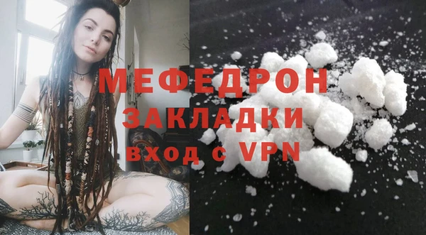 Альфа ПВП Дмитровск