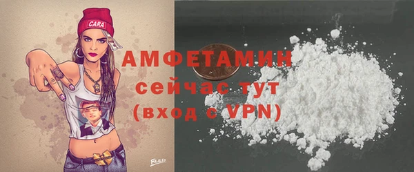 синтетический гашиш Дмитров
