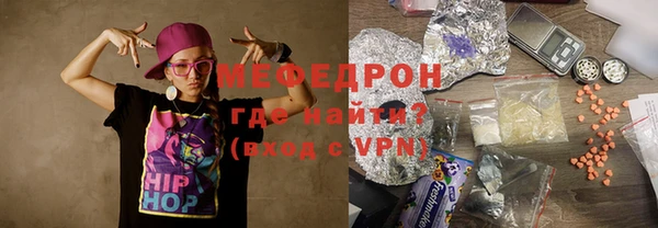 синтетический гашиш Дмитров