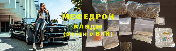 2c-b Дмитриев